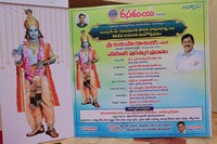 NTR Award Presentation to Sri Kantamneni Ravi Shankar Garu